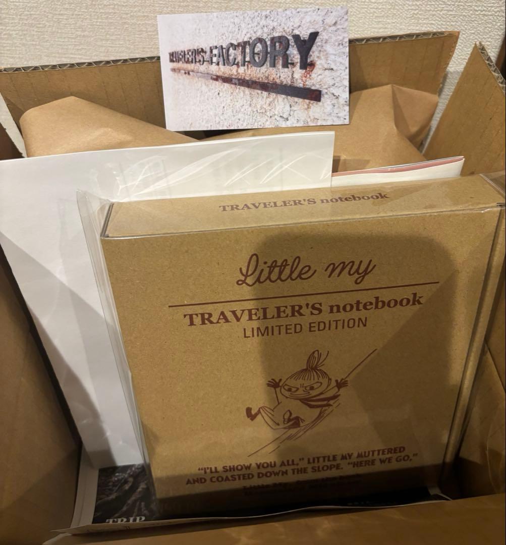 リトルミイ 限定版 トラベラーズノート パスポートサイズ