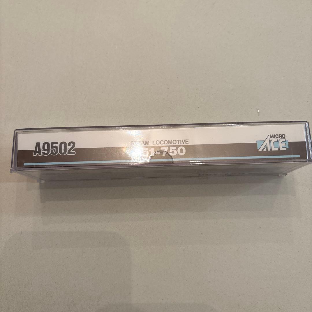 D51-750 蒸気機関車 A9502