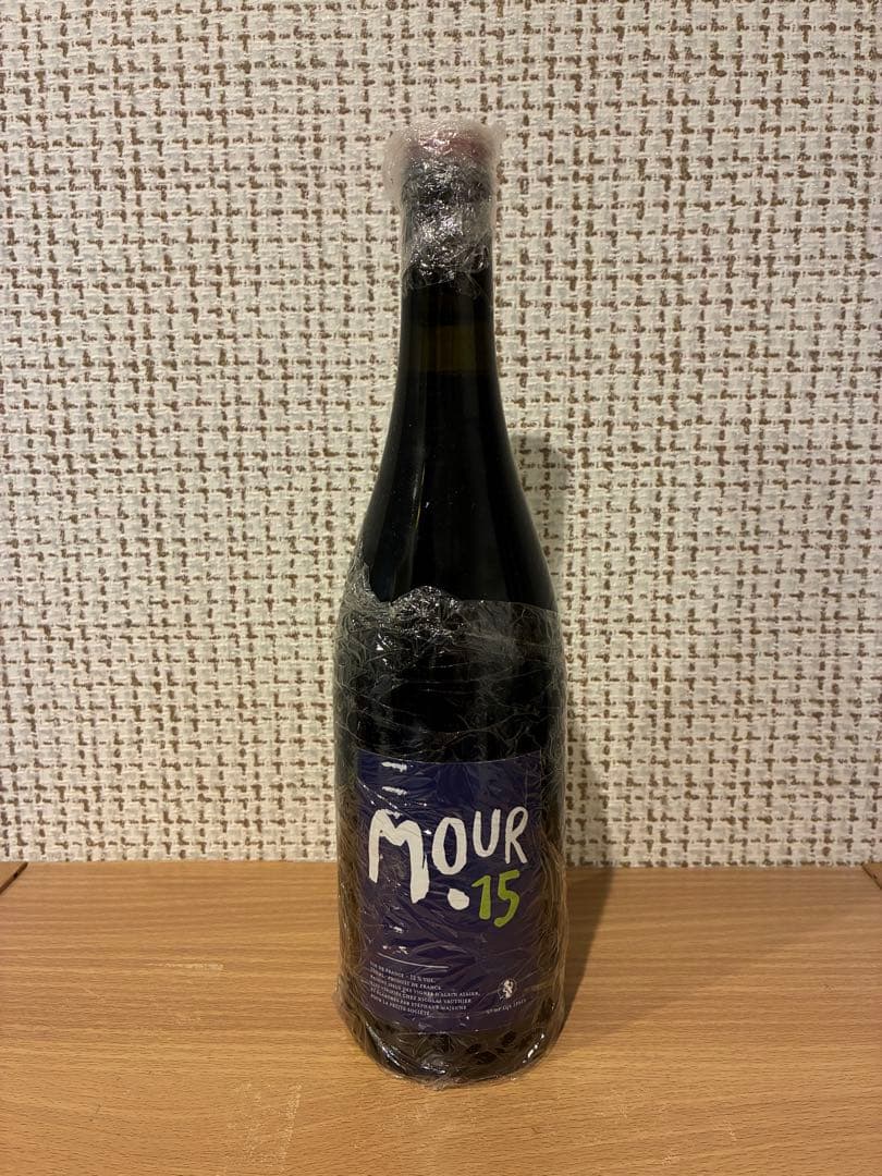 STEPHANE MAJEUNE2015、Francois Dhumes2022