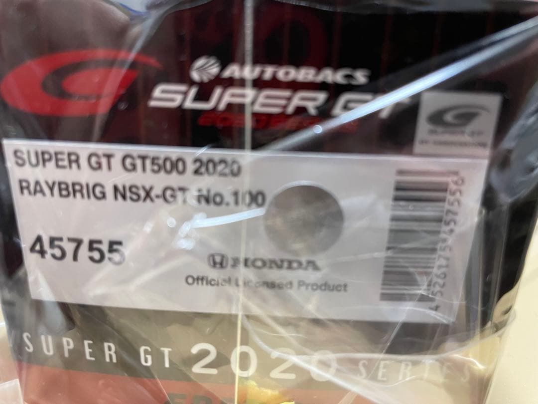 1/43 エブロ RAYBRIG NSX GT500 スーパーGT 2020