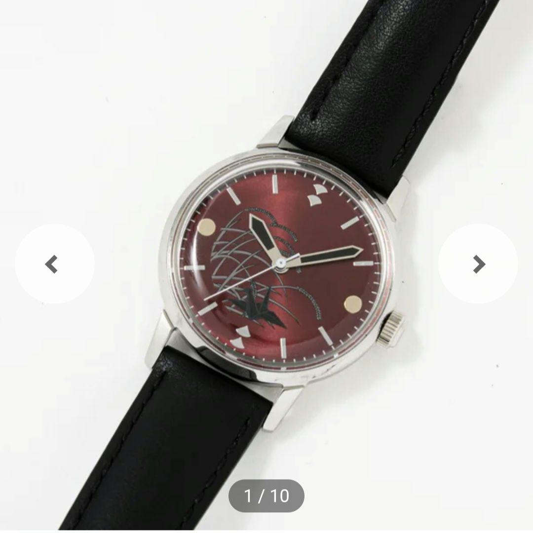 後家兼光 モデル 腕時計 刀剣乱舞 SuperGroupies　新品　未使用