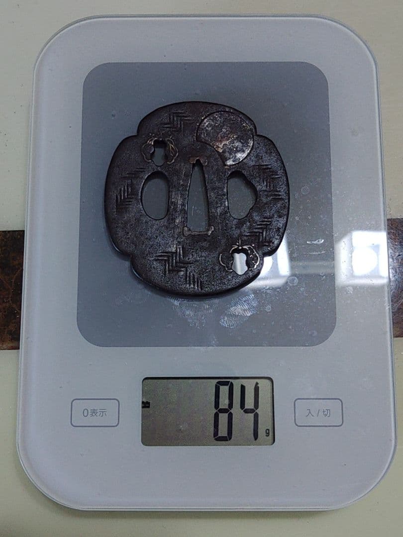 木瓜形鍔　象嵌　桐透かし　責金入り　武具　ツバ　かわいい鍔　つば　鉄製　刀装具