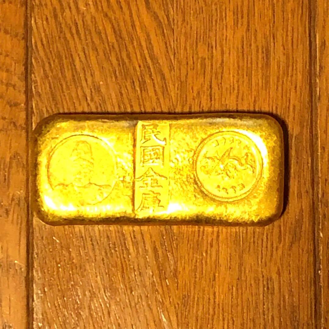 民国金庫　ペーパーウェイト　Paperweight