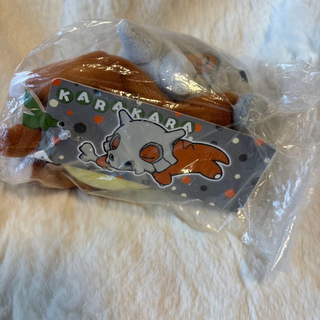 くったりシリーズ カラカラ　くったり　ぬいぐるみ　おねむりversion