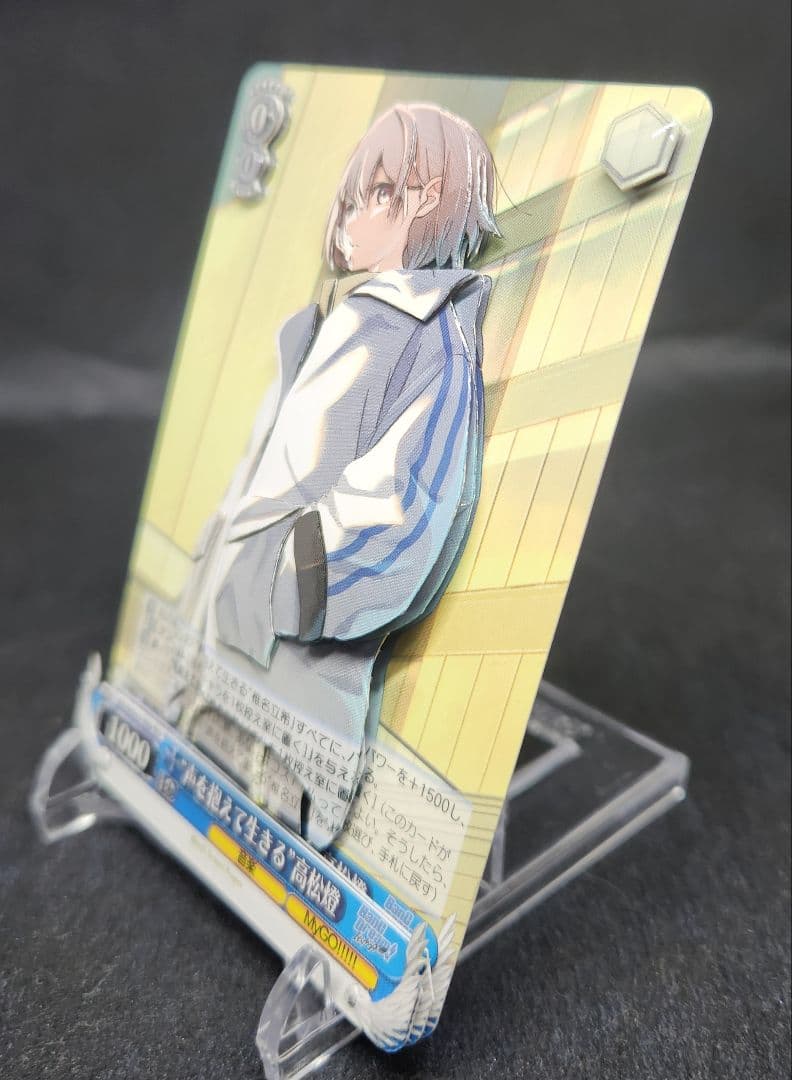 ラーケイクスページ