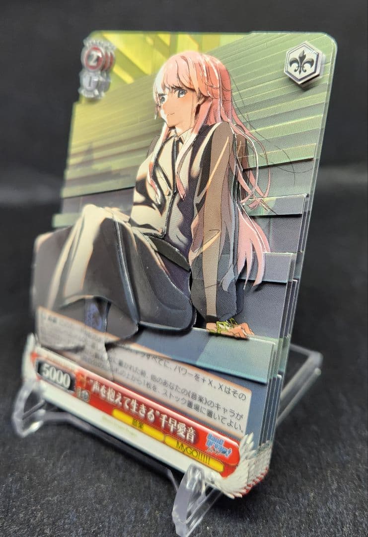 ラーケイクスページ