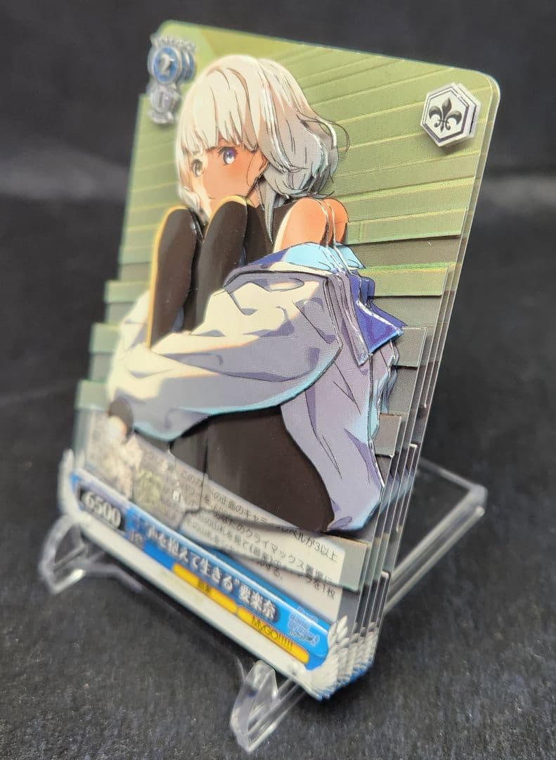 ラーケイクスページ