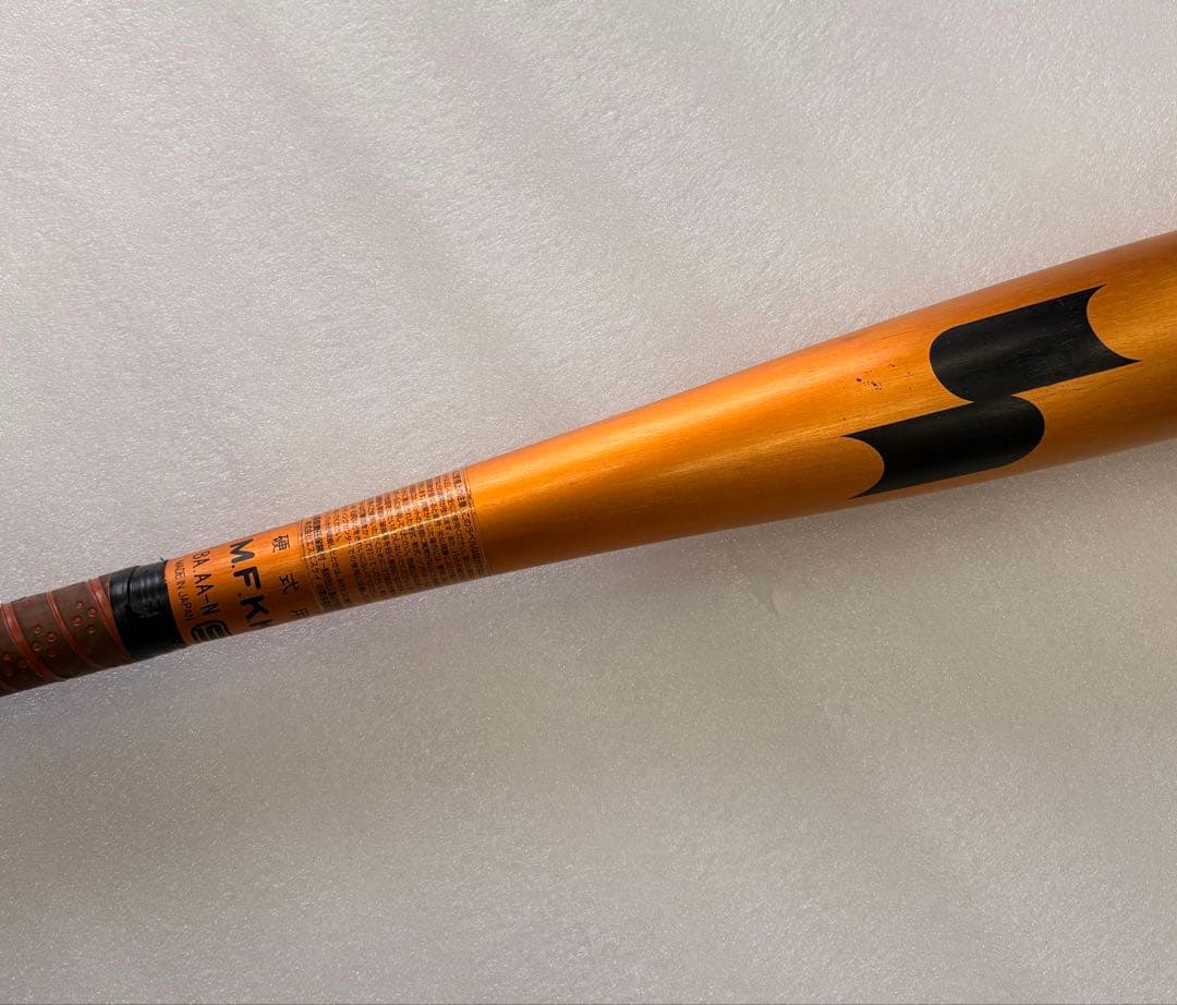 SSK スカイビート31K LF ゴールド　金属バット　匿名配送