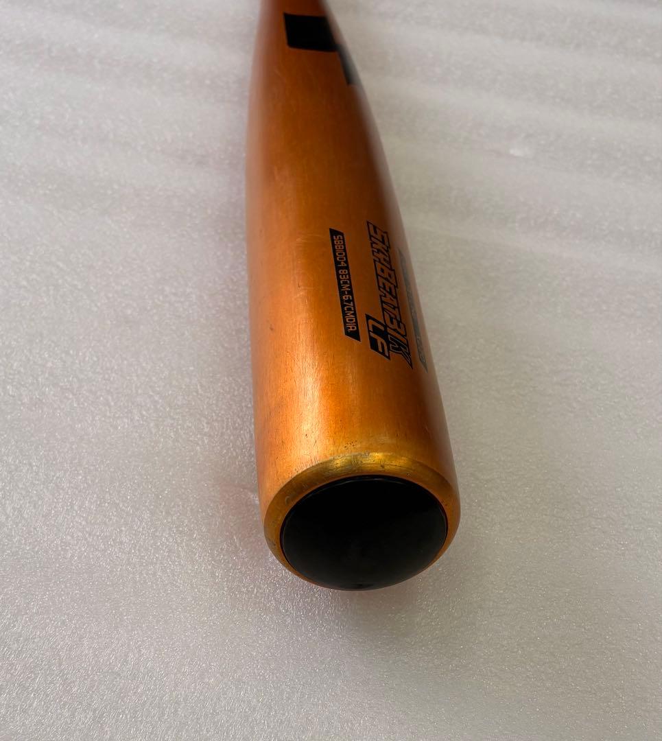 SSK スカイビート31K LF ゴールド　金属バット　匿名配送