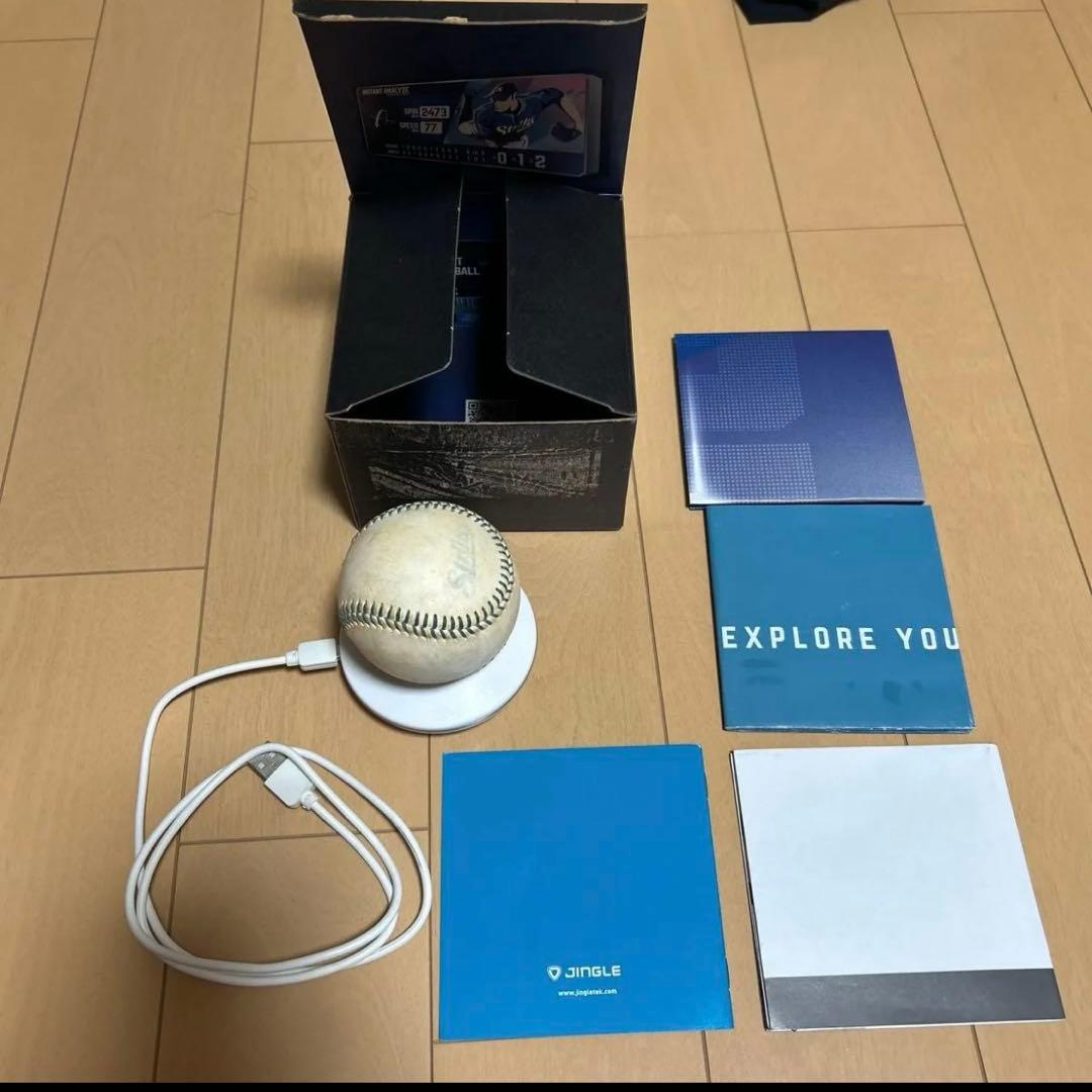 野球　STRIKE スピードガン　計測　ピッチャー