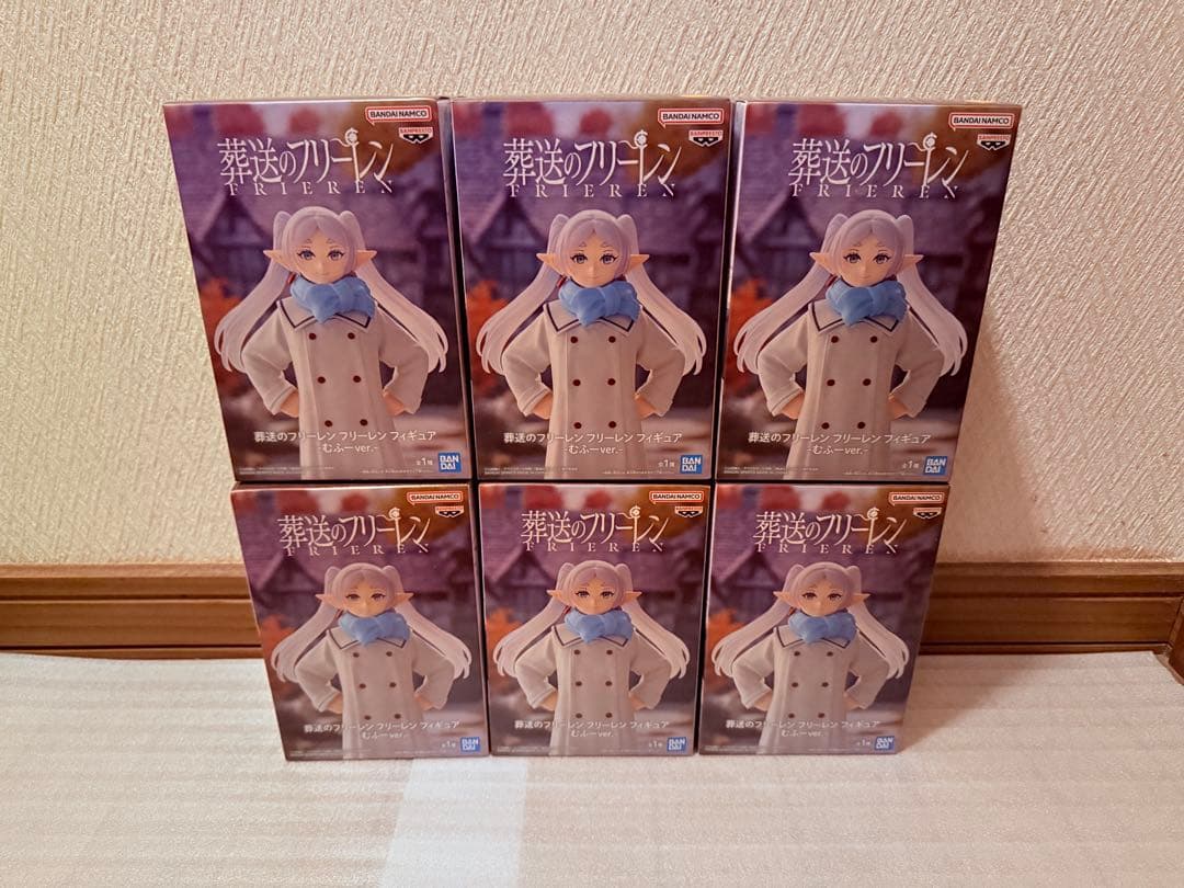 葬送のフリーレン むふー フィギュア 6個