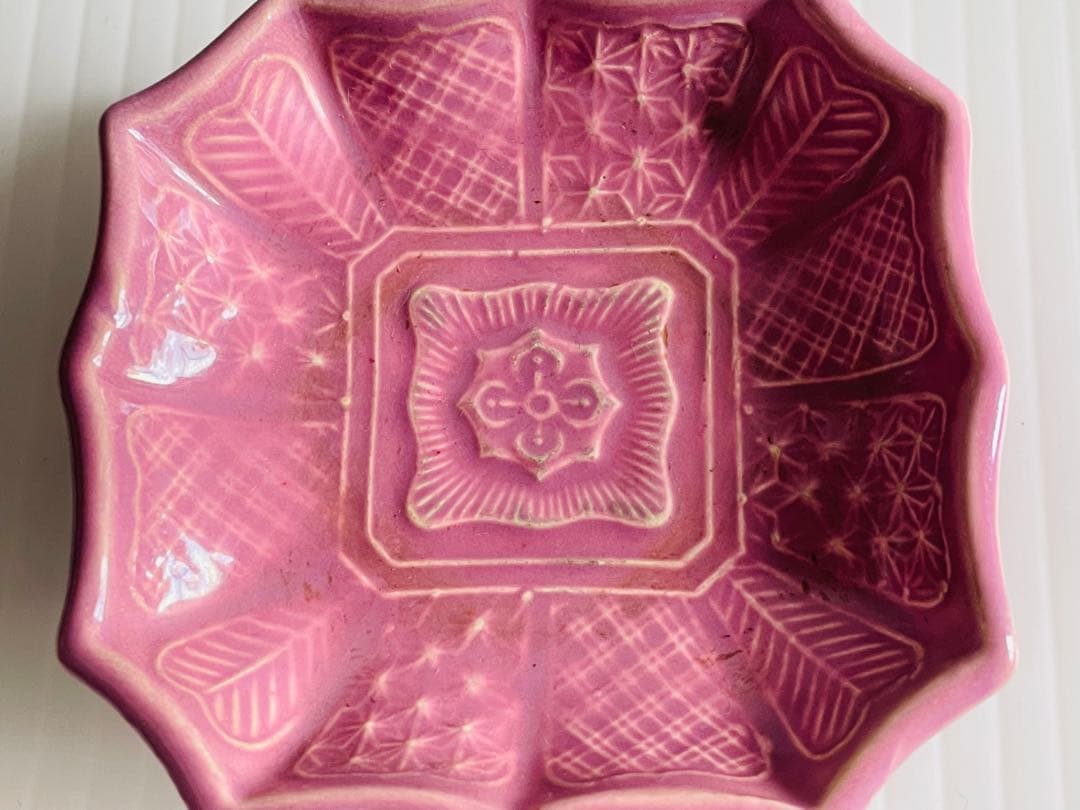 アンティーク珉平焼ピンク豆皿・小皿5枚セット