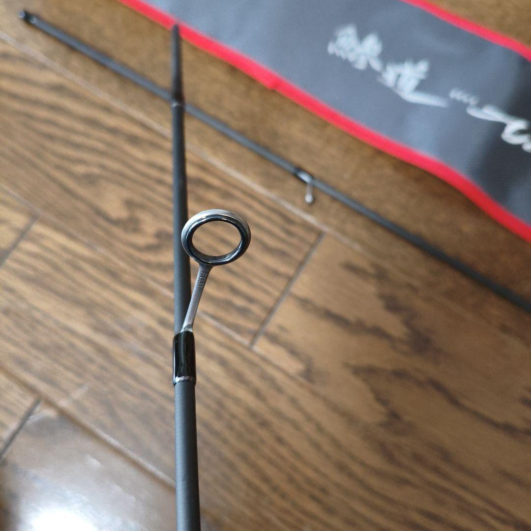 メジャークラフト 鯵道5G AD5-S582UL/AJI