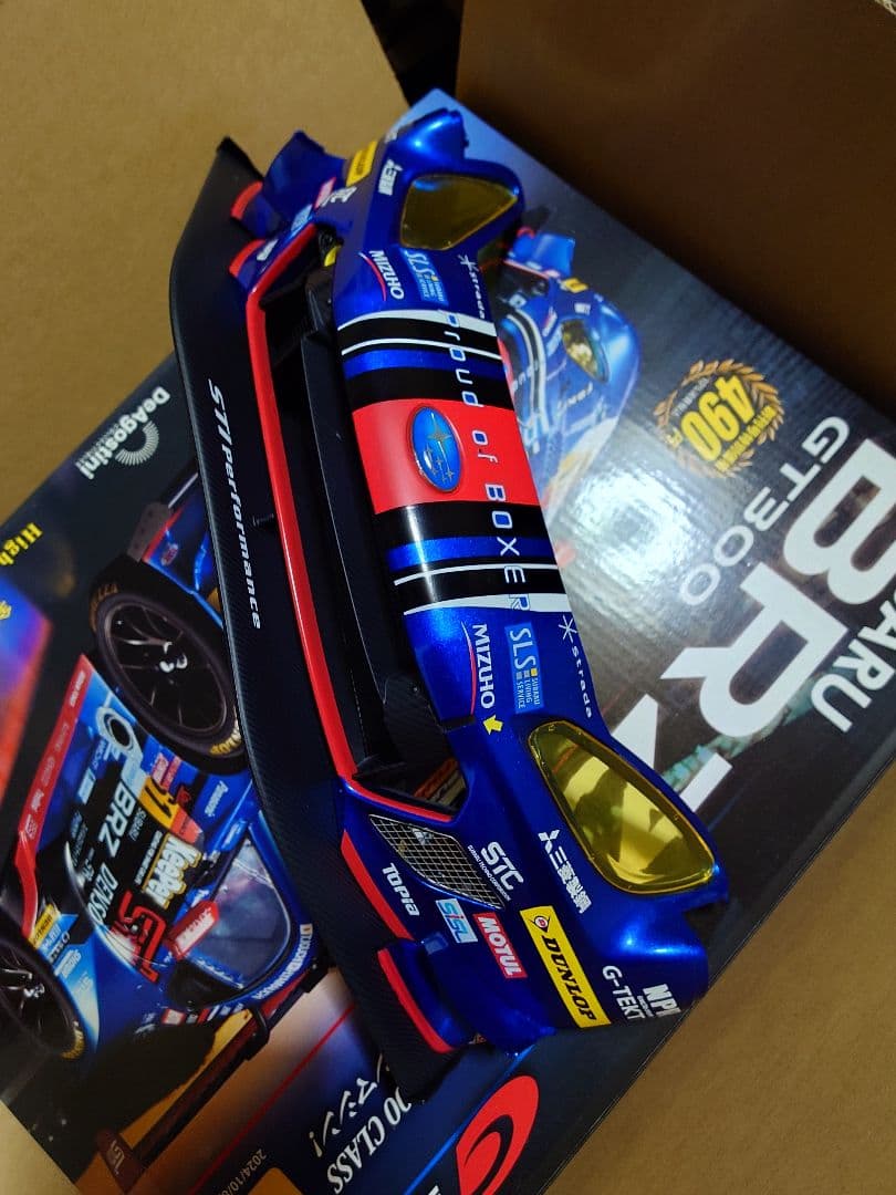 SUBARU BRZ 2021 GT300 1/8デアゴスティーニ