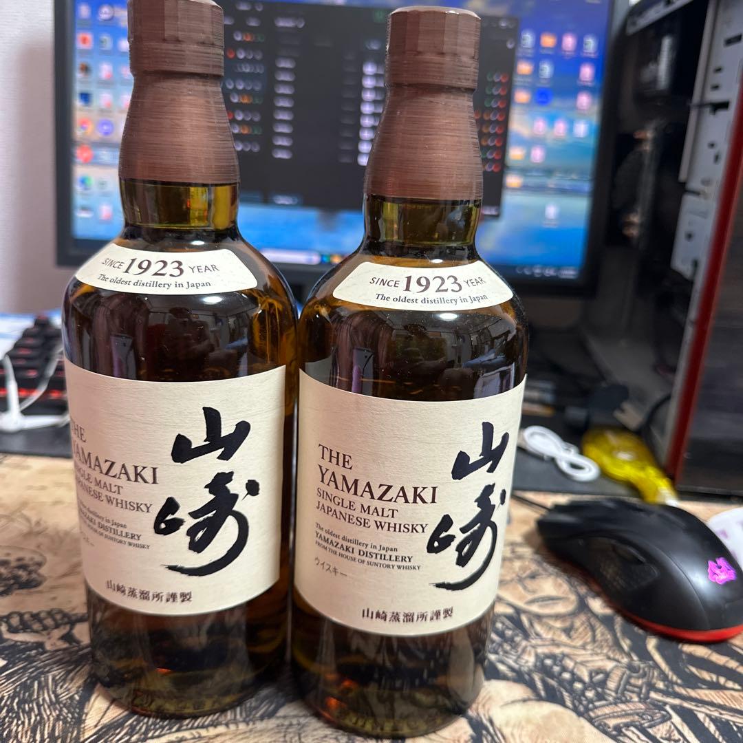 山崎 シングルモルトウイスキー 700ml 43% 2本セット