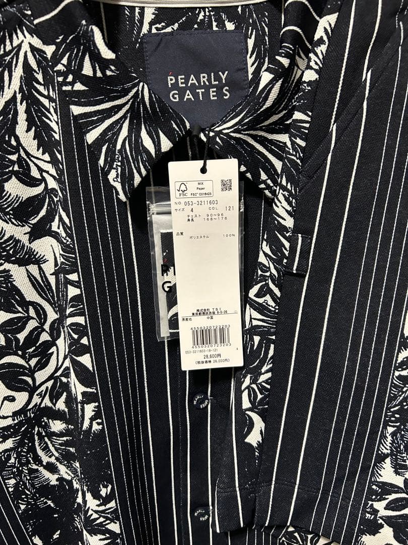 PEARLY GATES TEXBRIDE セットアップ　サイズ4