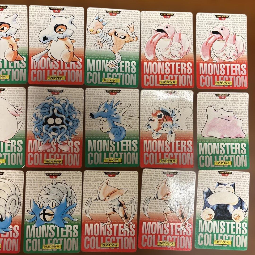 ポケモンカード モンスターコレクション