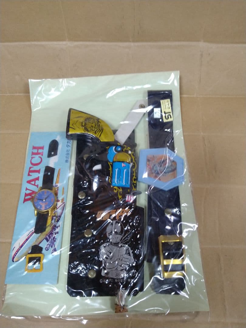タカトク 仮面ライダー 絵がわりベルト ホルスター コルク銃 時計