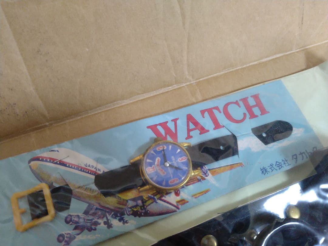 タカトク 仮面ライダー 絵がわりベルト ホルスター コルク銃 時計