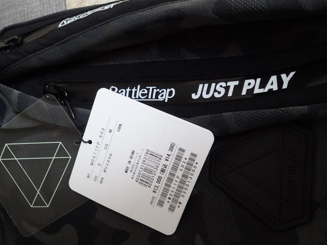 ✨ラトルトラップ JUST PLAY カモフラ ジャガード 上下 セットアップ✨