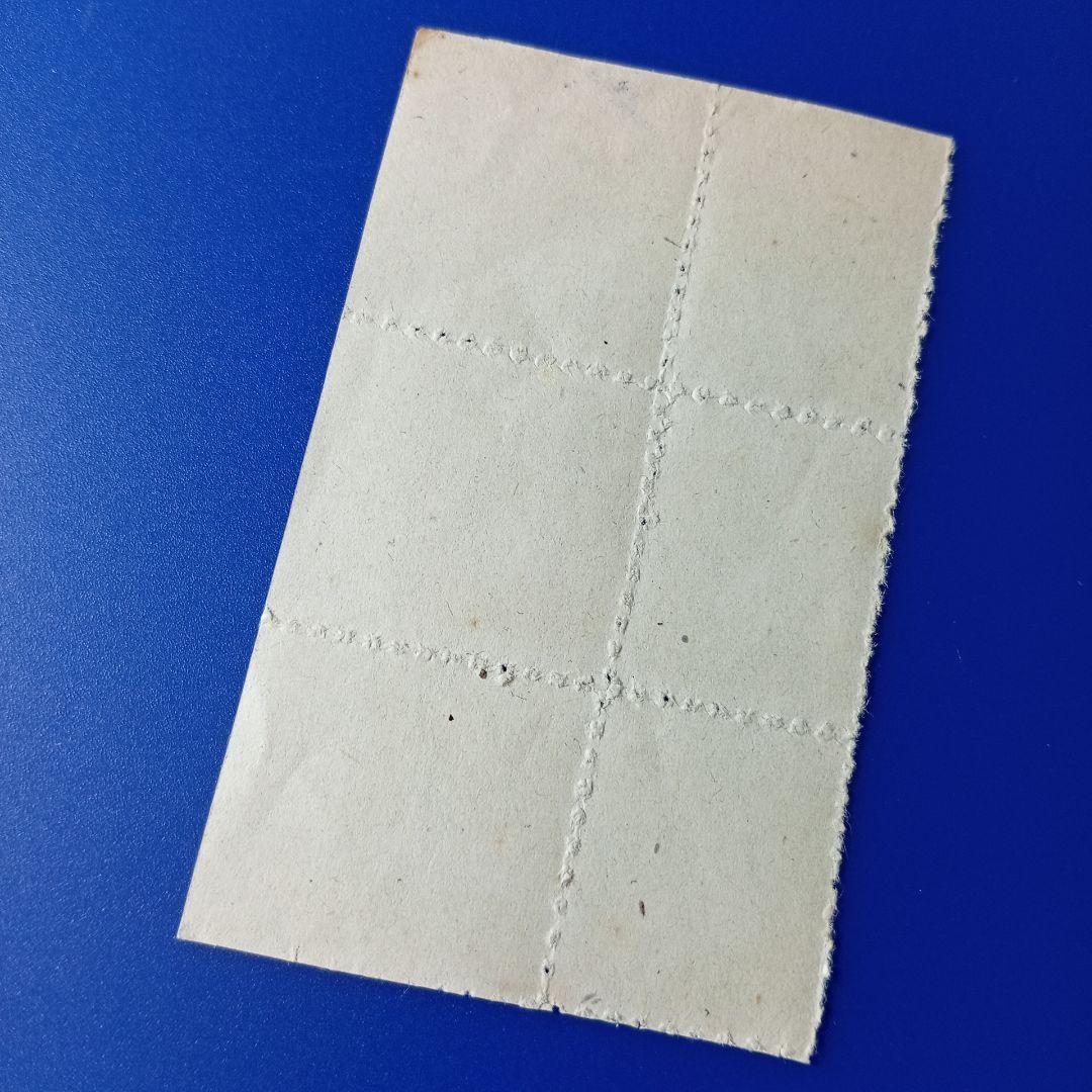 3762 外国切手 ドイツ  1981年 天文学器具 4種完+重複2枚 未使用