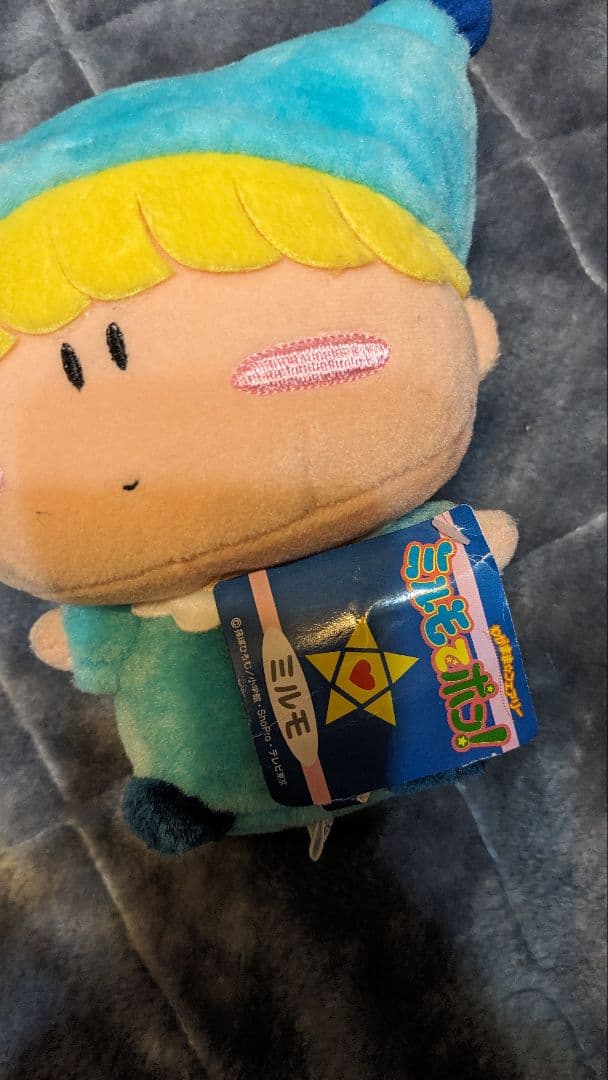 ぬいぐるみ　ミルモでポン