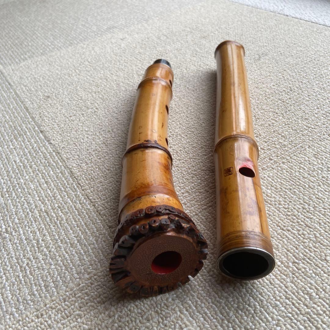 211値下げ　尺八　一尺八寸管　眞山銘ニ印