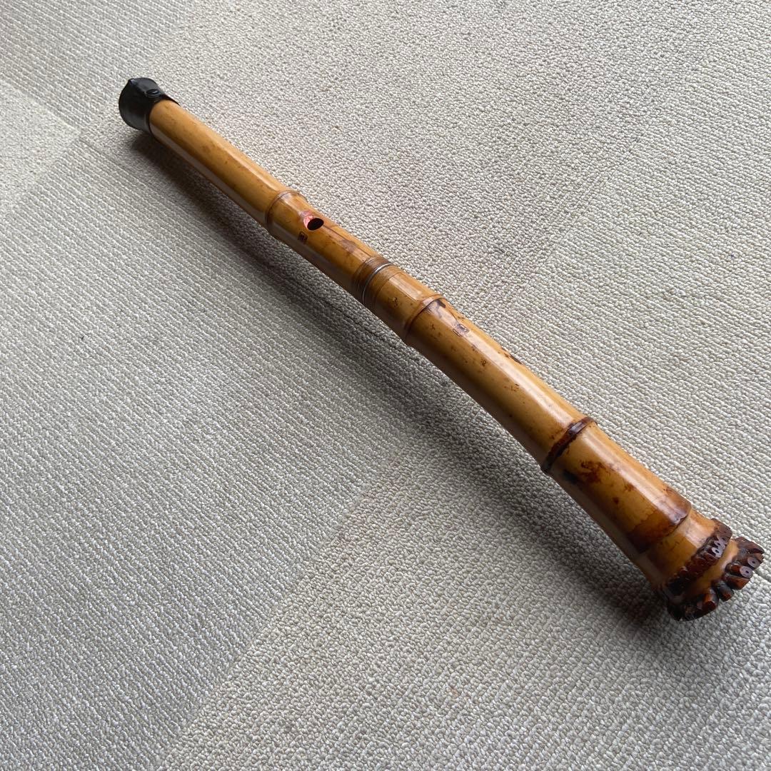 211値下げ　尺八　一尺八寸管　眞山銘ニ印