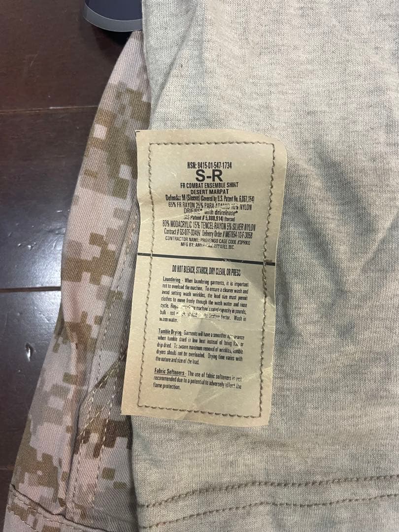 t*u様 実物 米軍放出 FROG コンバットシャツ DESERT MARPAT