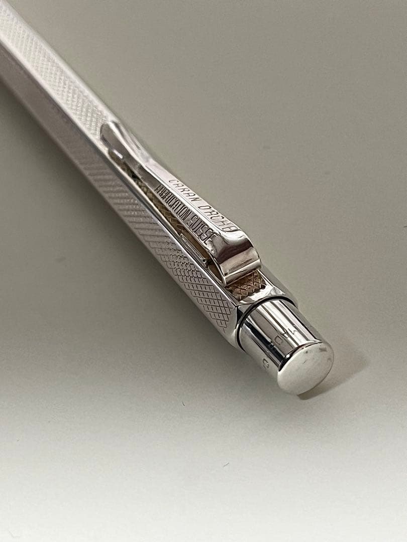 カランダッシュ エクリドール シルバープレート 50周年記念限定モデル