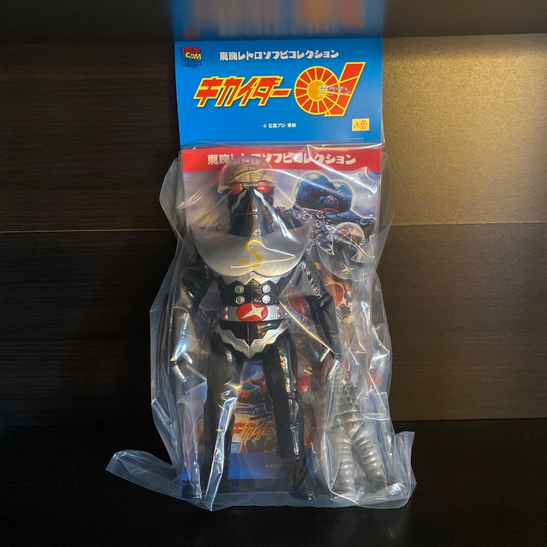 シルバーハカイダー(新色)+ミニギンエビ