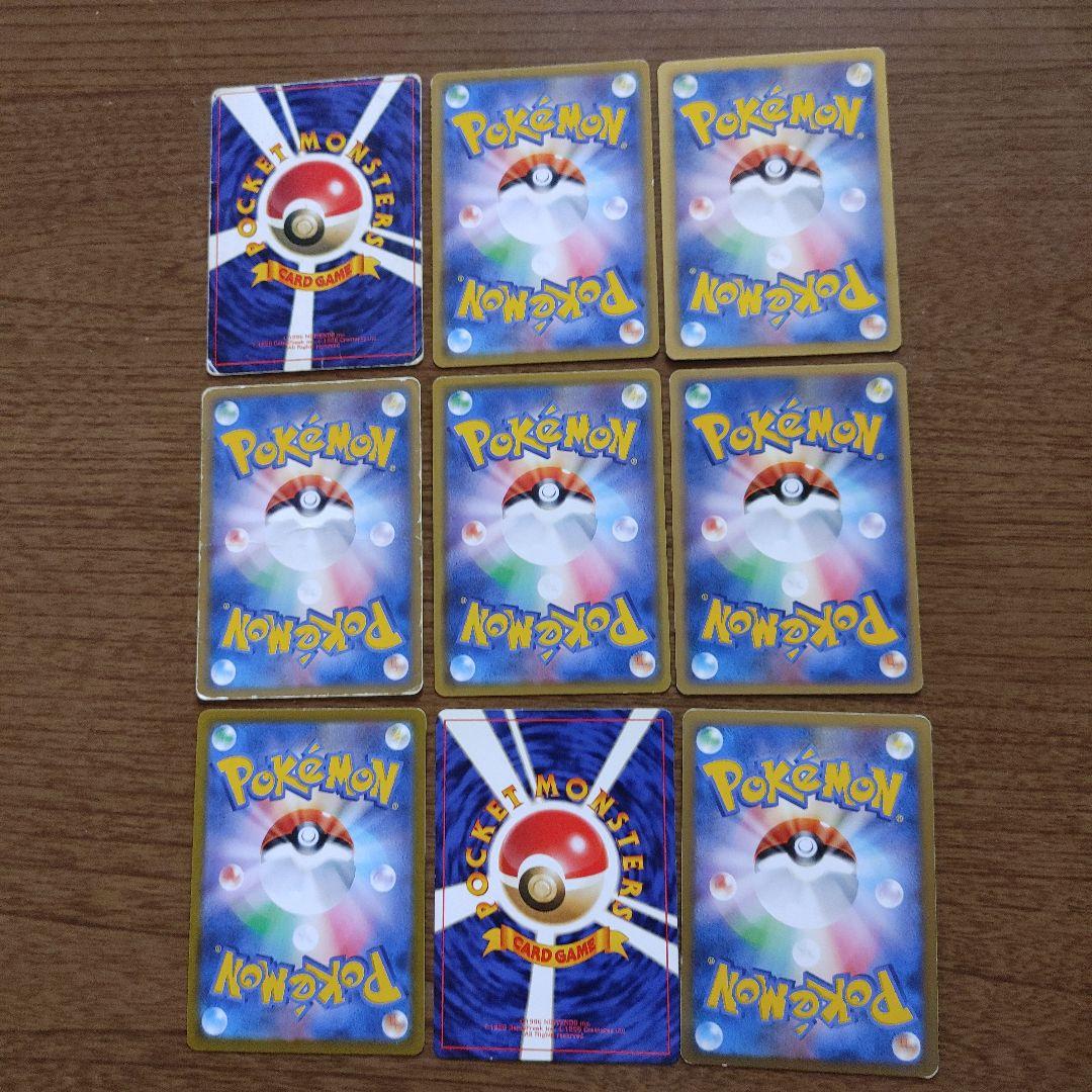 ピカチュウ&ブイズ　ポケカまとめ売り