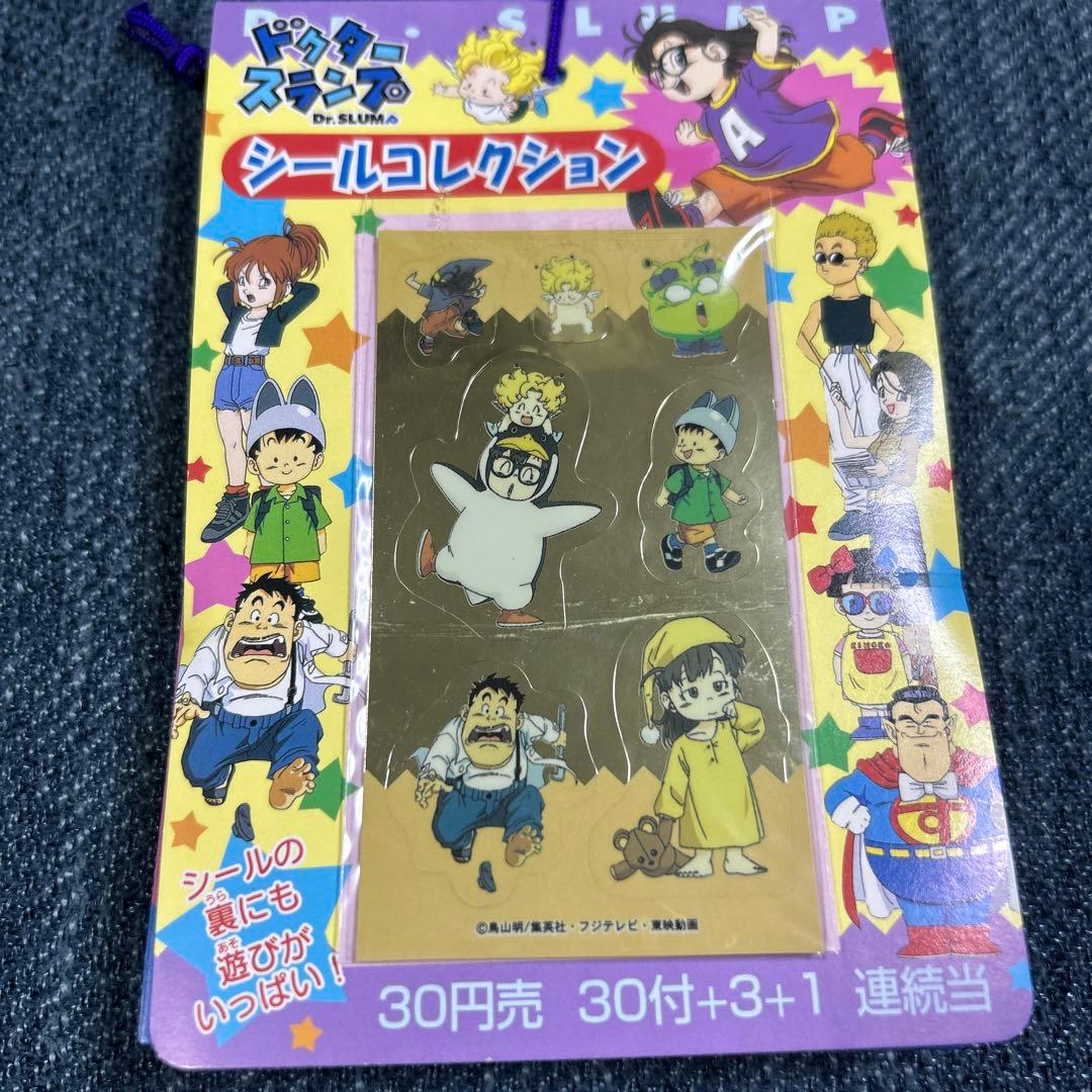 [Dr.スランプ]シールコレクション アマダ,1998年 2束セット　当時モノ
