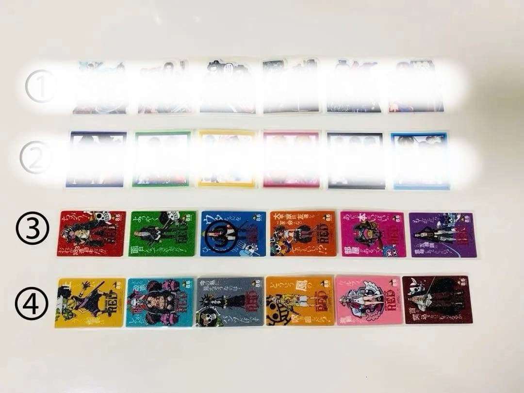 ロールシール切り売り ②