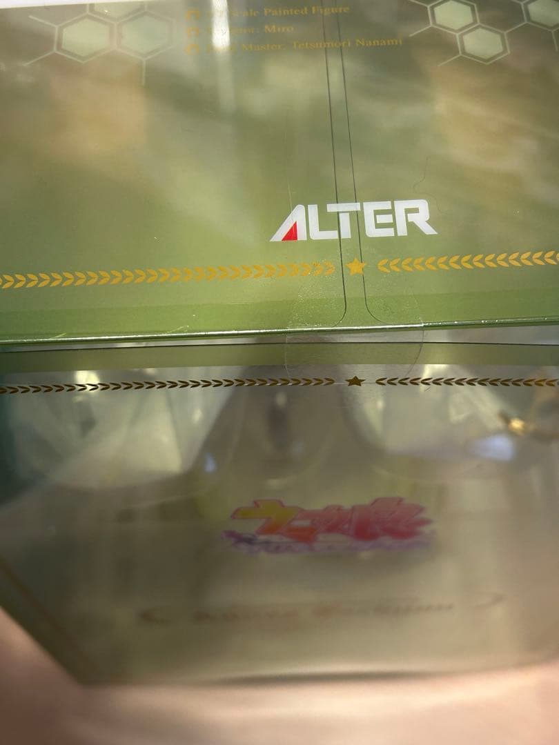 ウマ娘 プリティーダービー アグネスタキオン 1/7 完成品フィギュア　アルター