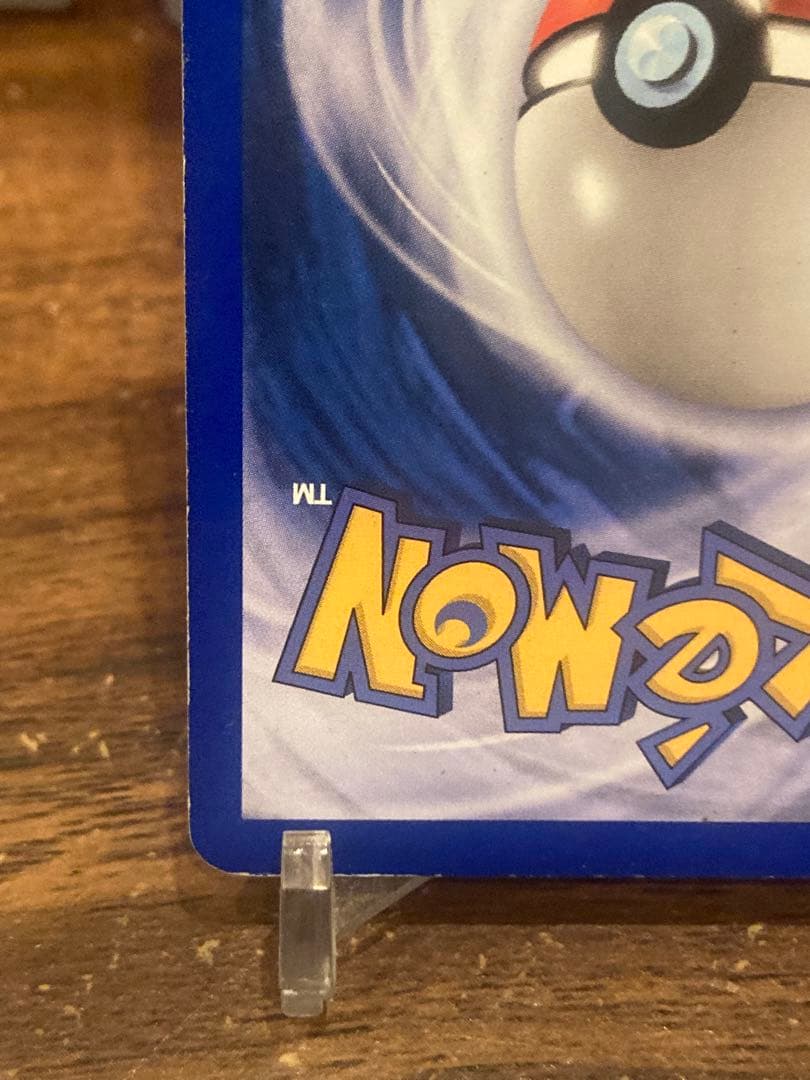 正規品 ノーマルVer リザードン英語版プロモ 3/110【ポケモンカード】