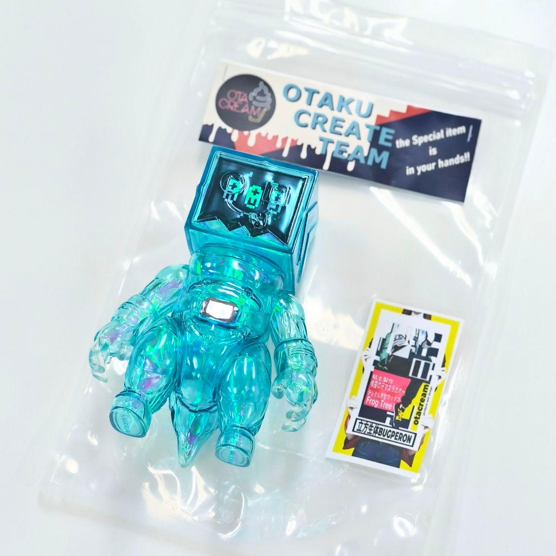 【01/31まで】立方生体バグペロン クリアブルー