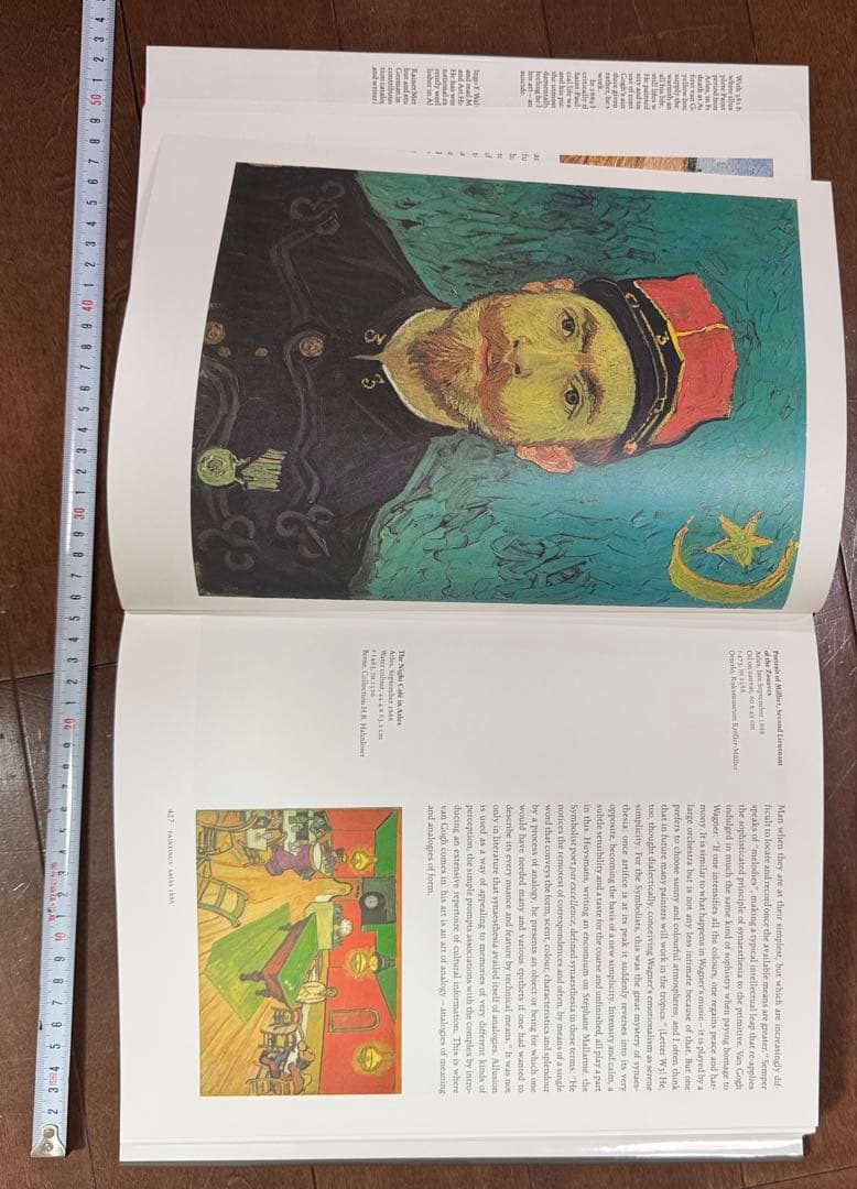 Van Gogh: The Complete Paintings 2巻セット