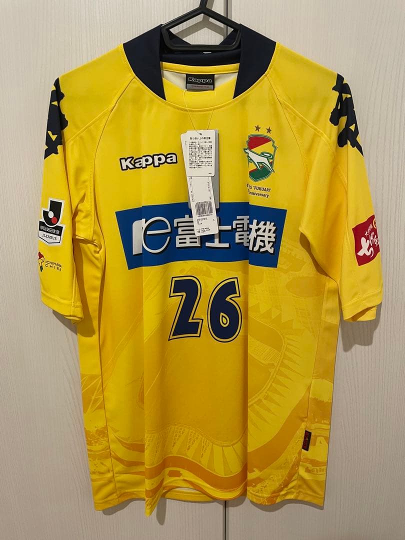 ジェフ千葉フクアリ10周年ユニフォーム