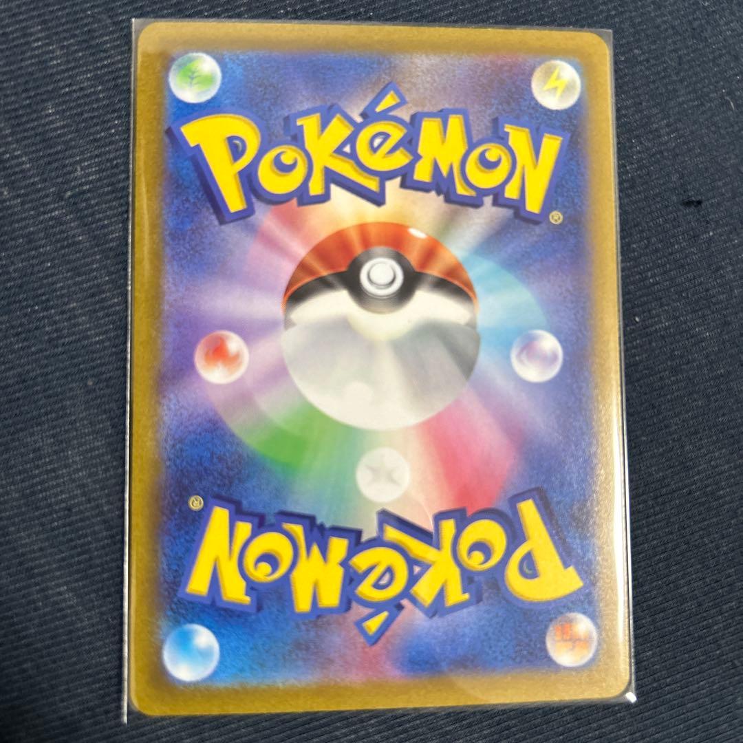 クレイバースト収録　ナンジャモsar