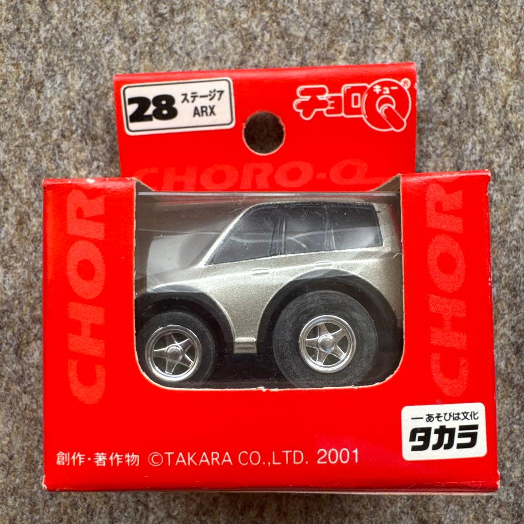 NISSAN ステージア ARX チョロQ