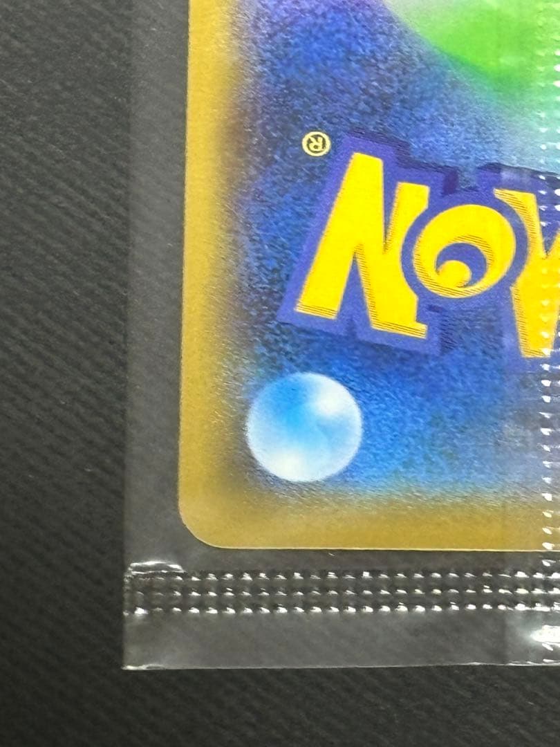 名探偵ピカチュウ プロモ DETECRIVE PUKACHU