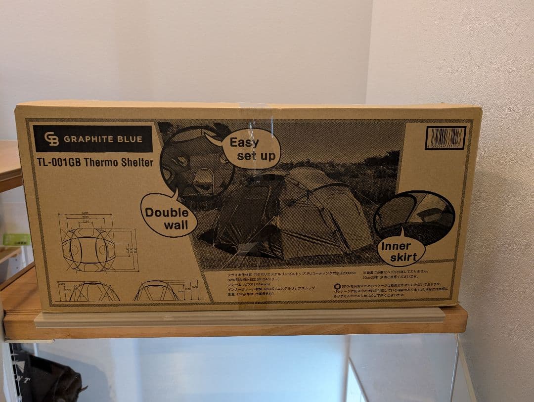 GRAPHITE BLUE Thermo Shelter グラファイトブルー