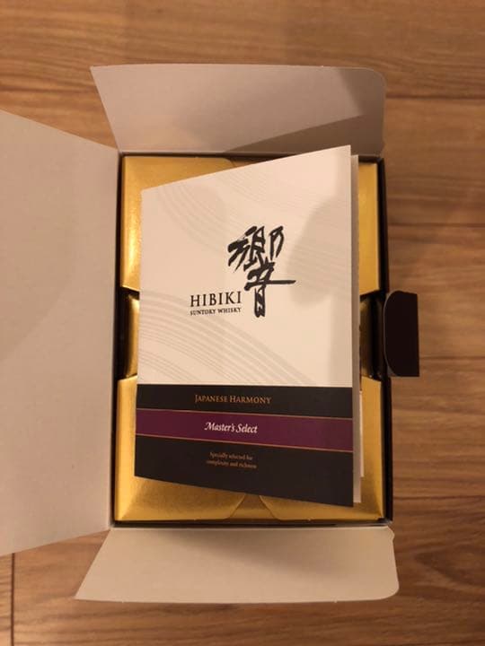 [再掲][海外限定]響 Master's Select 意匠ボトル