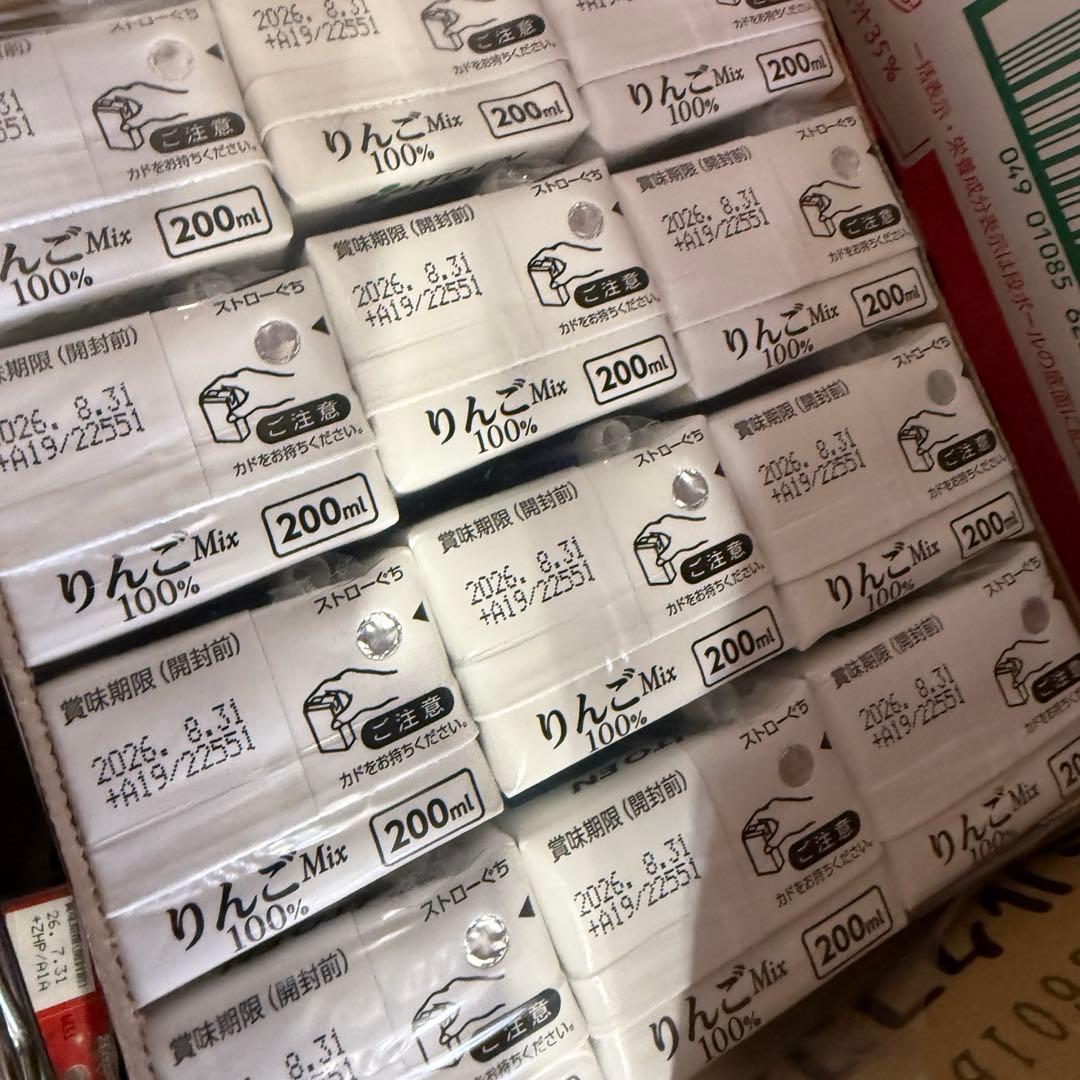 紙パック飲料　まとめ売り　7ケース　81本セット