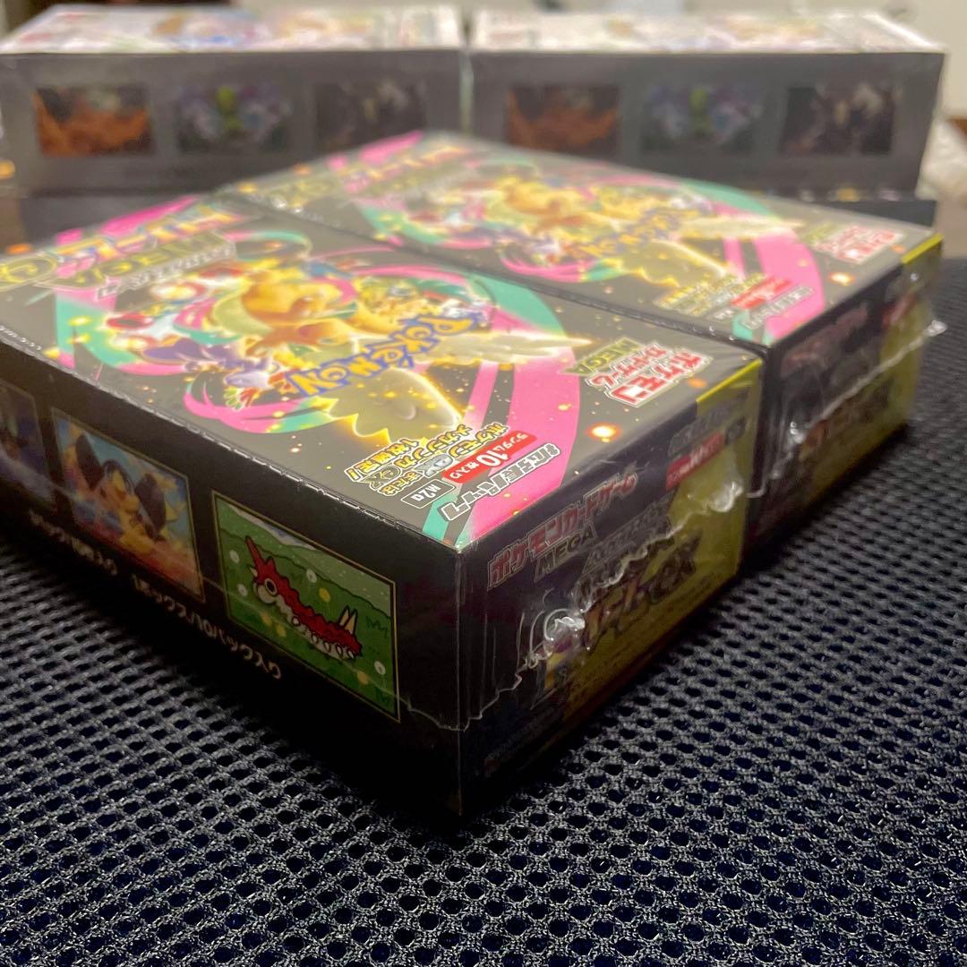 【シュリンク付】ポケモンカードMEGAドリームex 他6BOX セット新品未開封