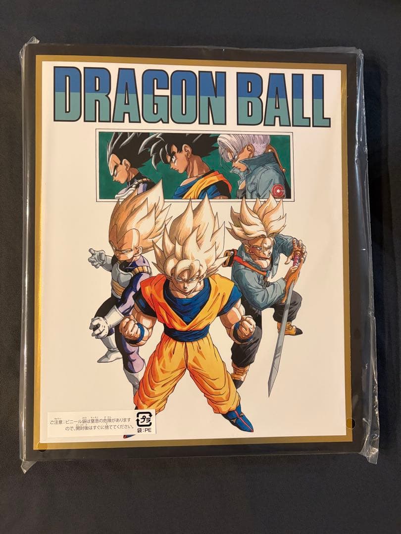 【カード開封済み】ドラゴンボールスーパーダイバーズ 9ポケットバインダーセット