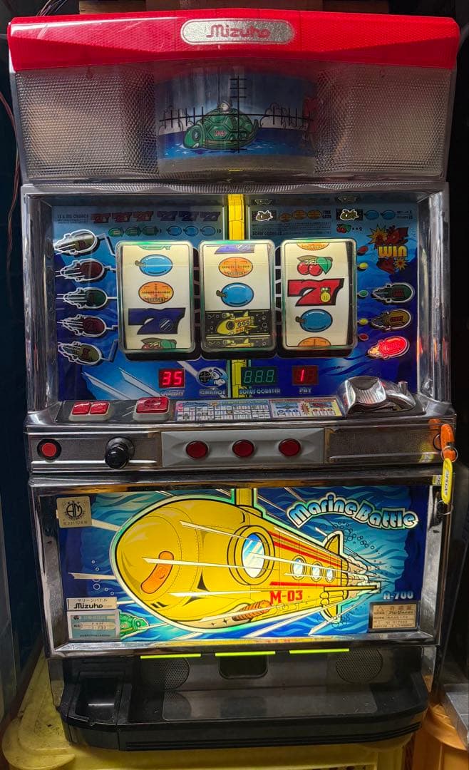 4号機　パチスロ　マリーンバトル　フルセット