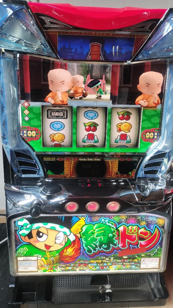 緑ドン　初代　パチスロ実機