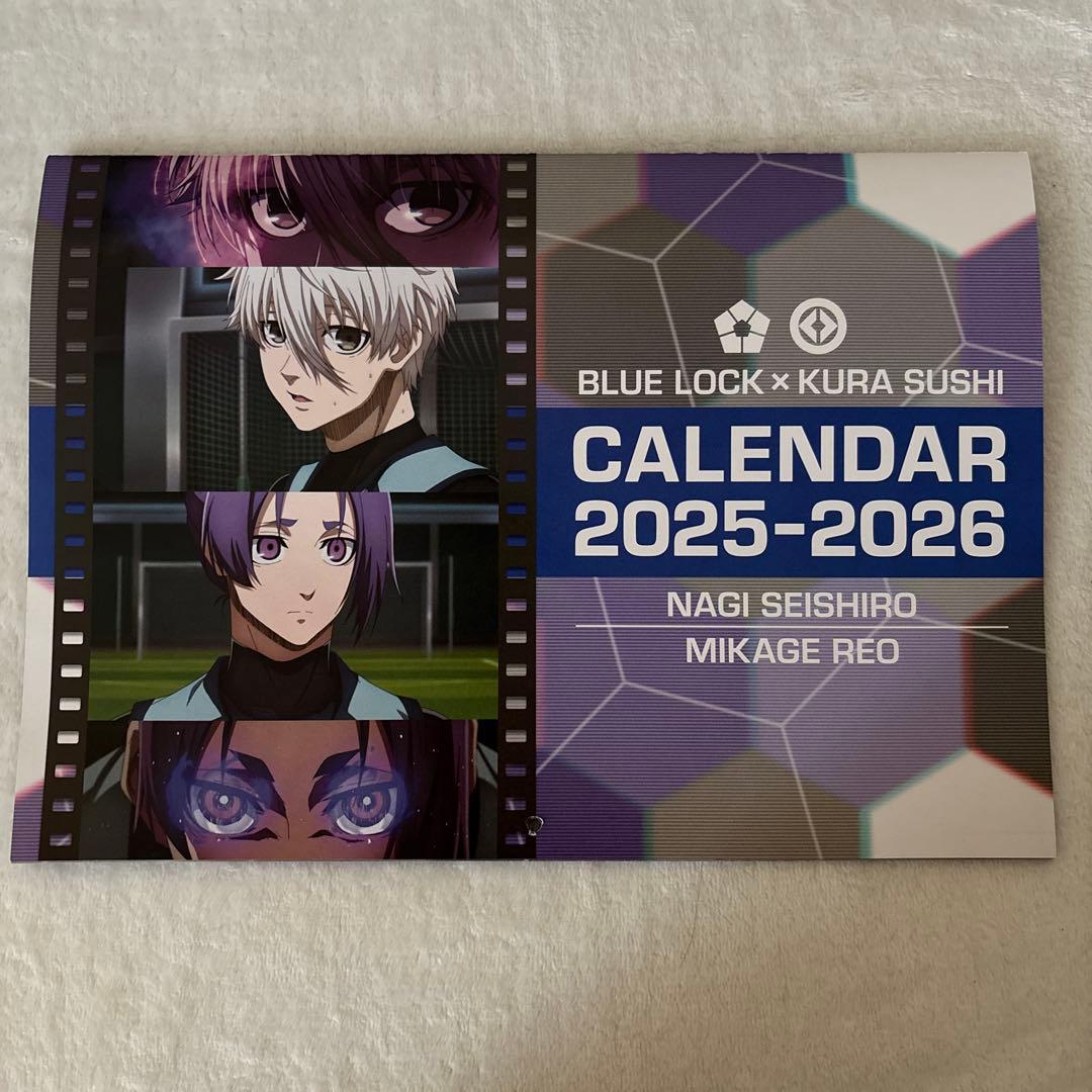 凪誠士郎 缶バッジとカードセット